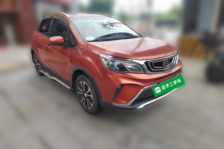 Used Geely Auto Vision X3 2017 1.5L Manual Luxury Model Front Right 45 Deg