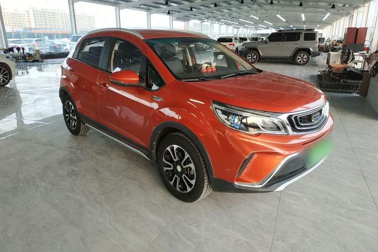 Used Geely Auto Vision X3 2017 1.5L Manual Elite Model Front Right 45 Deg