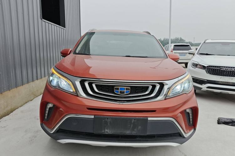 Used Geely Auto Vision X3 2017 1.5L Automatic Luxury Model Front