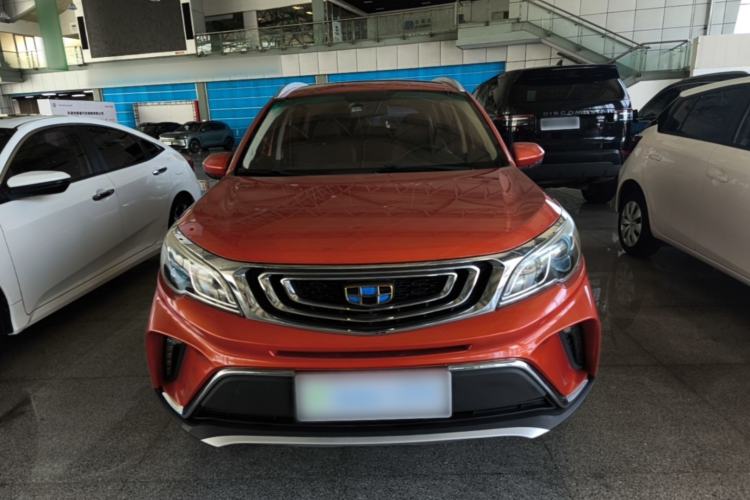 Used Geely Auto Vision X3 2017 1.5L Automatic Elite Model Front
