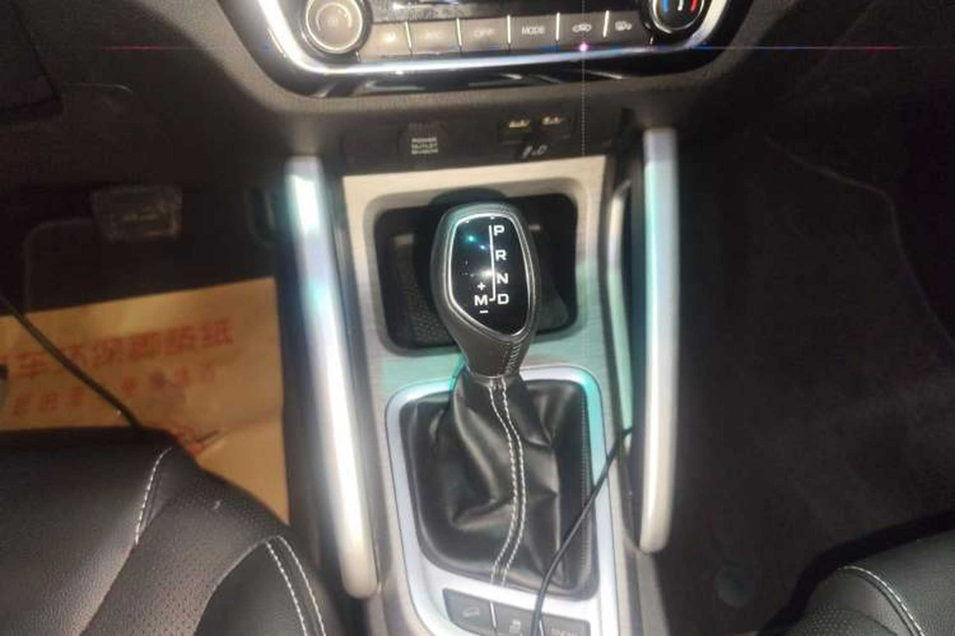 Used Geely Auto Vision X3 2017 1.5L Automatic Luxury Model Gear Lever