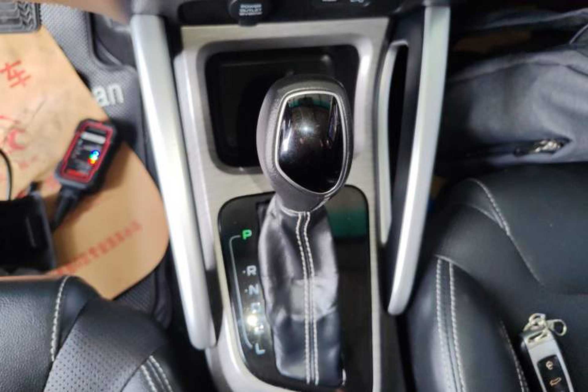 Used Geely Auto Vision X3 2017 1.5L Automatic Luxury Model Gear Lever