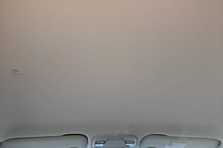 Used Geely Auto Vision X3 2017 1.5L Manual Elite Model Headliner