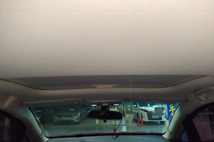 Used Geely Auto Vision X3 2017 1.5L Automatic Luxury Model Headliner