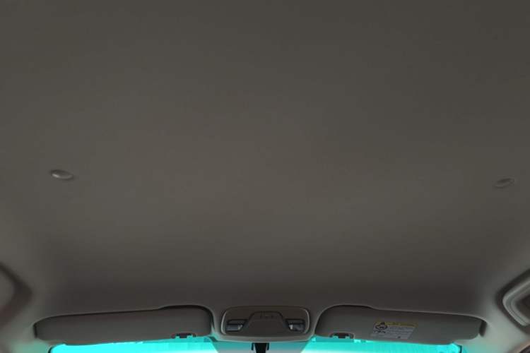 Used Geely Auto Vision X3 2017 1.5L Automatic Elite Model Headliner