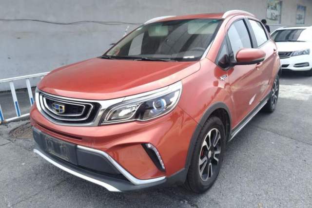 Used Geely Auto Vision X3 2017 1.5L Manual Luxury Model