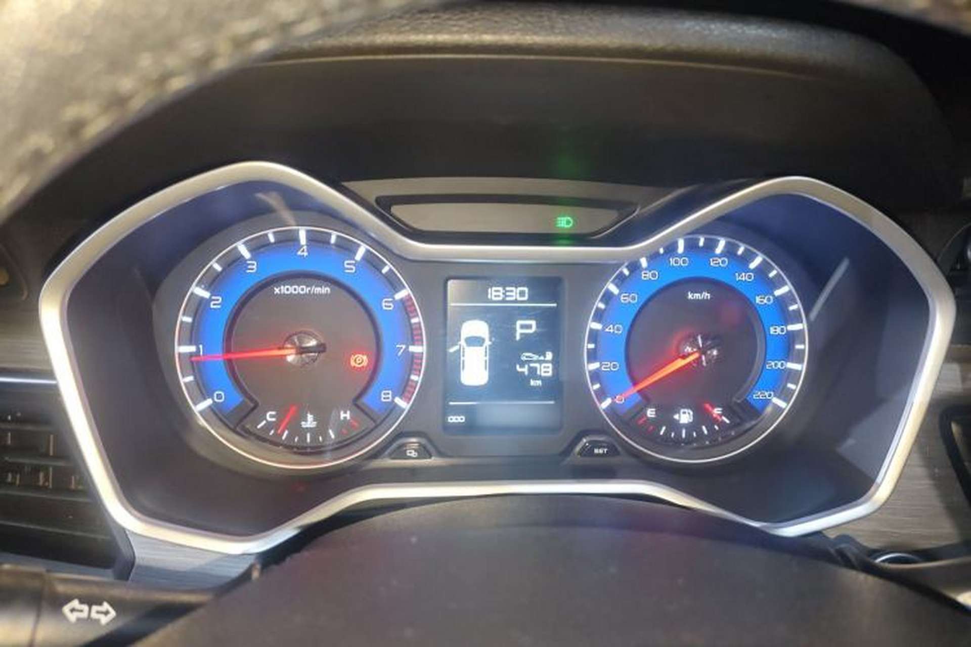 Used Geely Auto Vision X3 2017 1.5L Automatic Luxury Model Instrument Cluster