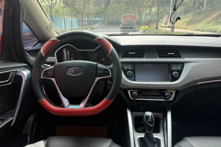 Used Geely Auto Vision X3 2017 1.5L Automatic Luxury Model Interior 1