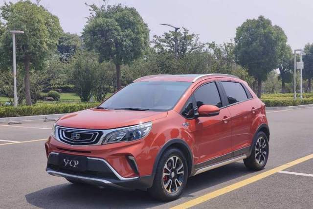 Used Geely Auto Vision X3 2017 1.5L Automatic Luxury Model