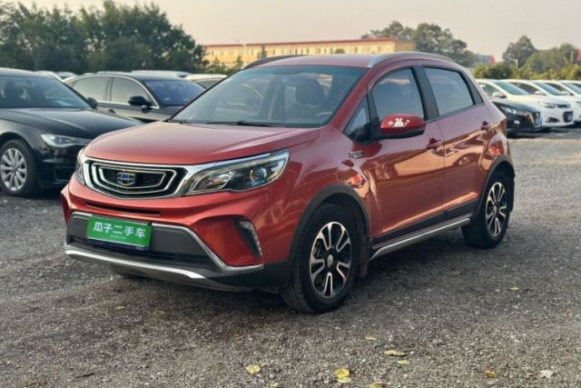 Used Geely Auto Vision X3 2017 1.5L Automatic Elite Model