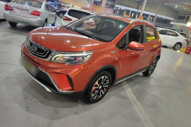 Used Geely Auto Vision X3 2017 1.5L Manual Luxury Model