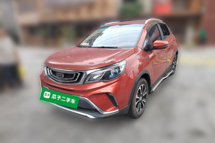 Used Geely Auto Vision X3 2017 1.5L Manual Luxury Model Guazi used car, China used car export, Used car for sale, Used cars, Cheapest cars for sale