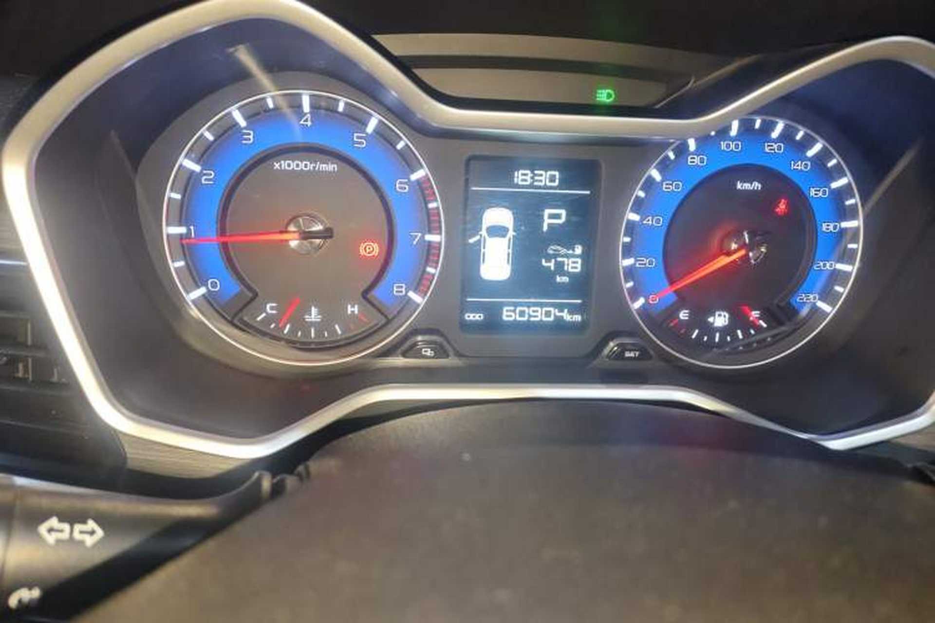 Used Geely Auto Vision X3 2017 1.5L Automatic Luxury Model Odometer Close Up