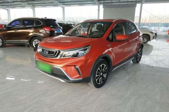 Used Geely Auto Vision X3 2017 1.5L Manual Elite Model