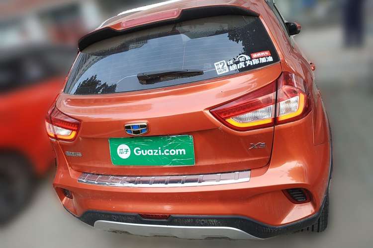 Used Geely Auto Vision X3 2017 1.5L Manual Elite Model Rear