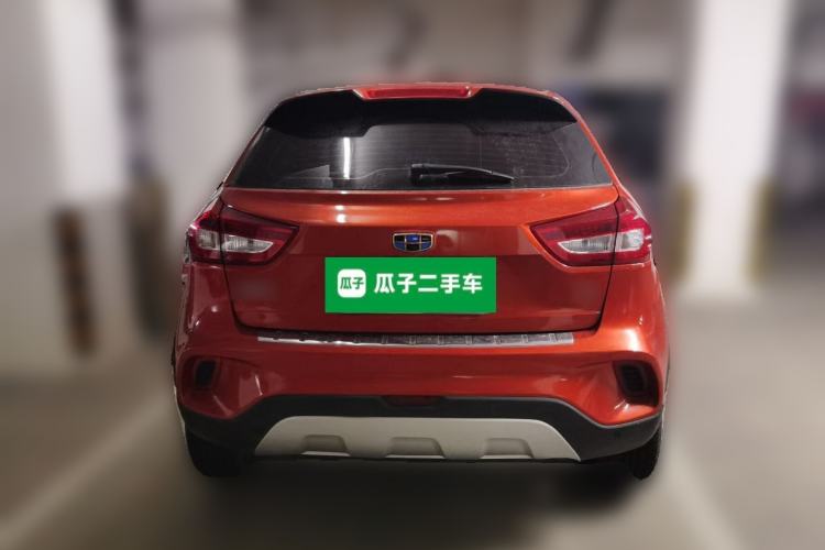 Used Geely Auto Vision X3 2017 1.5L Automatic Luxury Model Rear