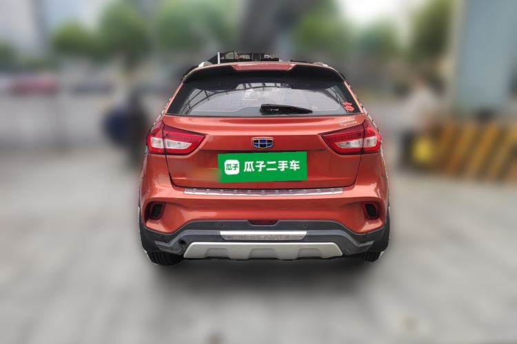 Used Geely Auto Vision X3 2017 1.5L Manual Luxury Model Rear