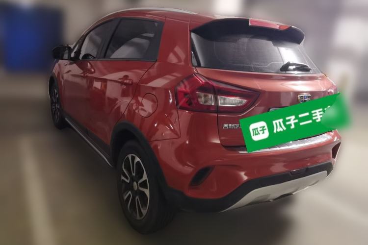 Used Geely Auto Vision X3 2017 1.5L Automatic Luxury Model Rear Left 45 Deg