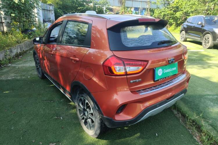 Used Geely Auto Vision X3 2017 1.5L Manual Elite Model Rear Left 45 Deg