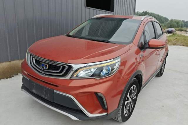 Used Geely Auto Vision X3 2017 1.5L Automatic Luxury Model
