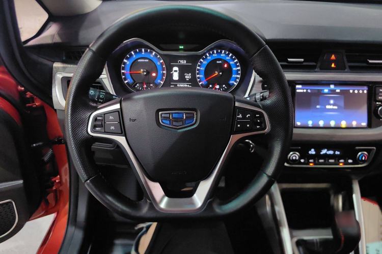 Used Geely Auto Vision X3 2017 1.5L Manual Luxury Model Steering Wheel