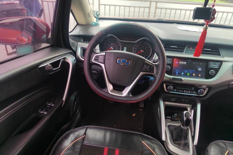 Used Geely Auto Vision X3 2017 1.5L Manual Luxury Model Steering Wheel