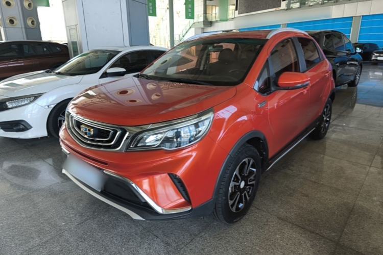 Geely Auto Vision X3 2017 1.5L Automatic Elite Model с пробегом Guazi used car, China used car export, Used car for sale, Used cars, Cheapest cars for sale