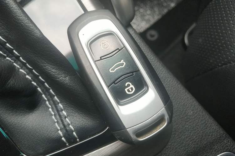 Used Geely Auto Vision X3 2017 1.5L Automatic Elite Model Vehicle Key