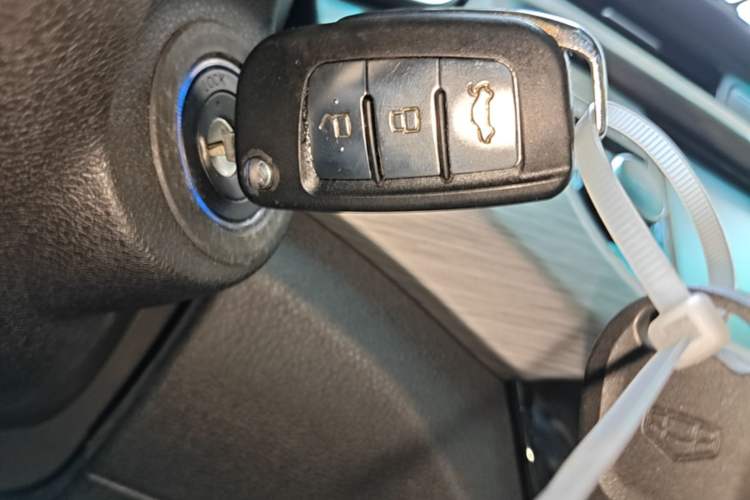 Used Geely Auto Vision X3 2017 1.5L Manual Elite Model Vehicle Key