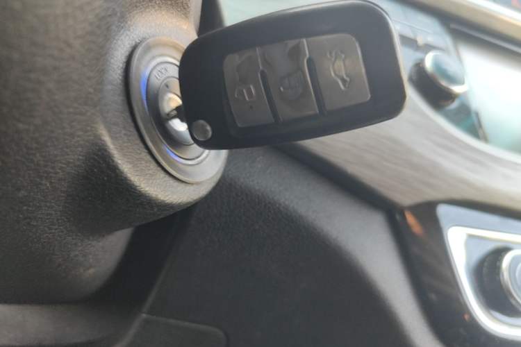 Used Geely Auto Vision X3 2017 1.5L Manual Elite Model Vehicle Key