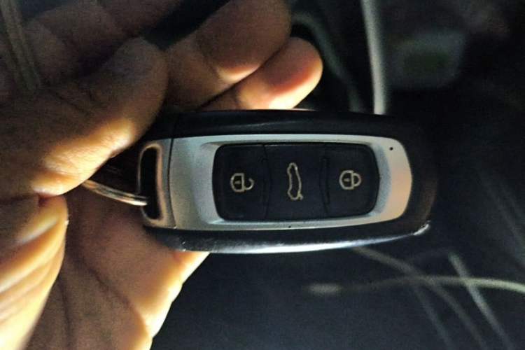 Used Geely Auto Vision X3 2017 1.5L Automatic Luxury Model Vehicle Key