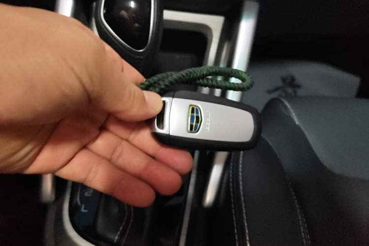 Used Geely Auto Vision X3 2017 1.5L Automatic Luxury Model Vehicle Key