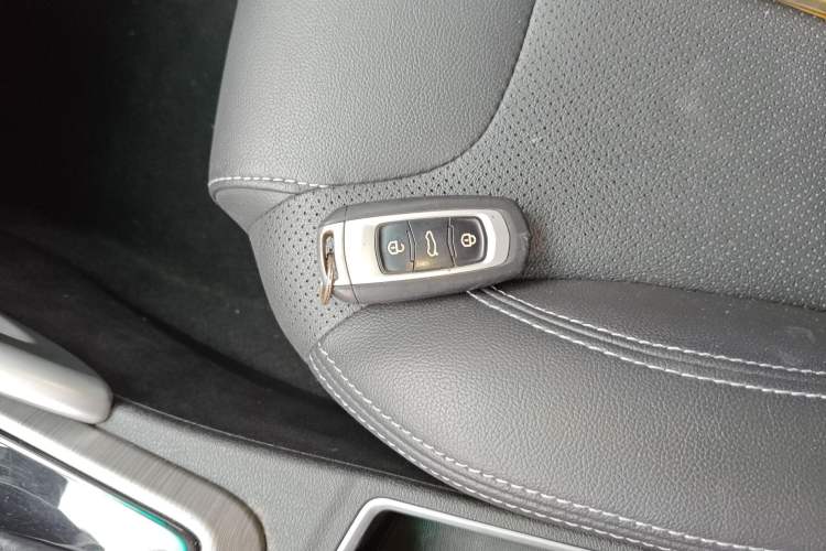 Used Geely Auto Vision X3 2017 1.5L Automatic Luxury Model Vehicle Key