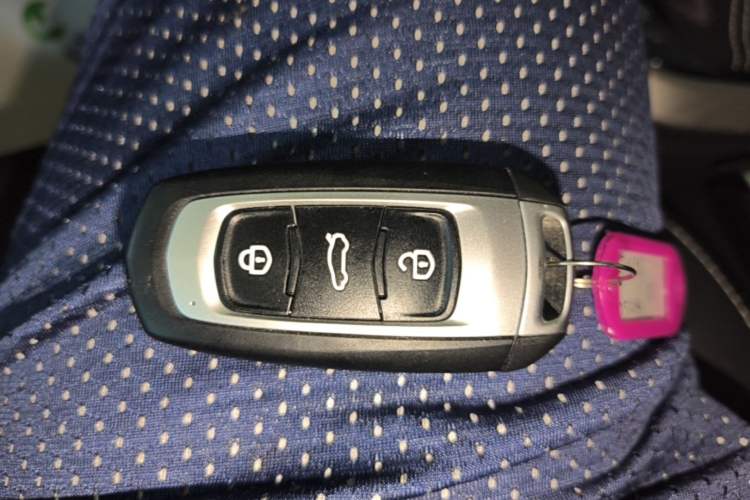 Used Geely Auto Vision X3 2017 1.5L Automatic Elite Model Vehicle Key
