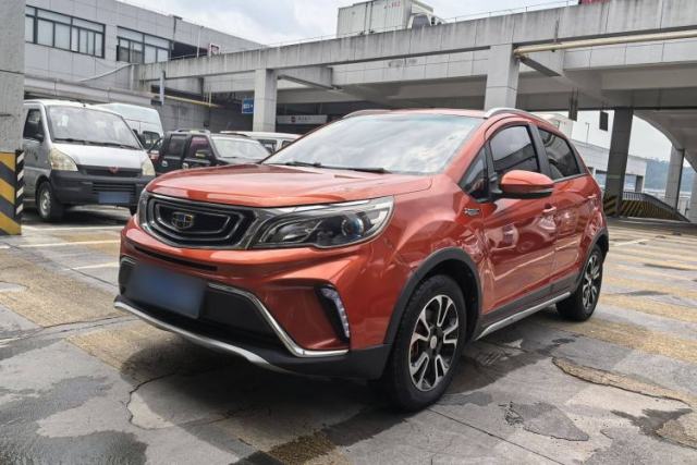 Used Geely Auto Vision X3 2017 1.5L Automatic Luxury Model