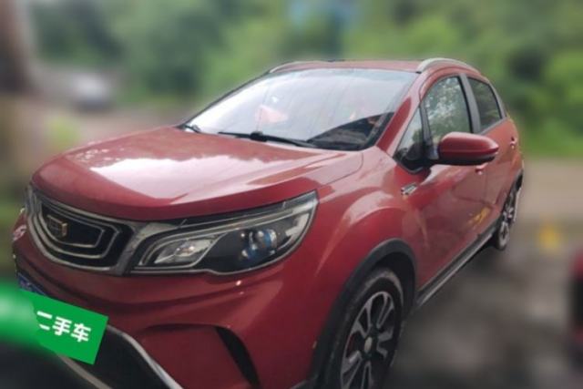 Used Geely Auto Vision X3 2017 1.5L Automatic Luxury Model
