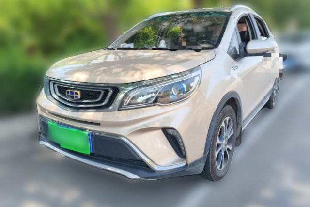 Used Geely Auto Vision X3 2017 1.5L Automatic Luxury Model