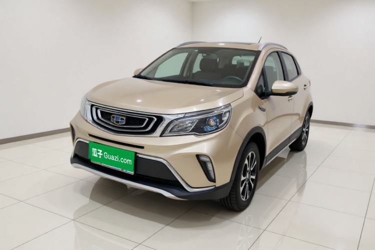 Used Geely Auto Vision X3 2017 1.5L Manual Elite Model Guazi used car, China used car export, Used car for sale, Used  cars, Cheapest cars for sale