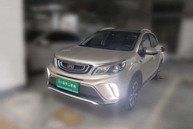 Used Geely Auto Vision X3 2017 1.5L Manual Elite Model