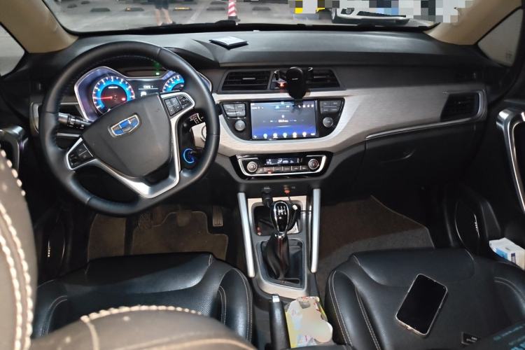 Used Geely Auto Vision X3 2017 1.5L Manual Elite Model Center Console