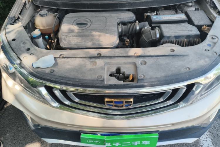 Used Geely Auto Vision X3 2017 1.5L Automatic Luxury Model Engine Bay