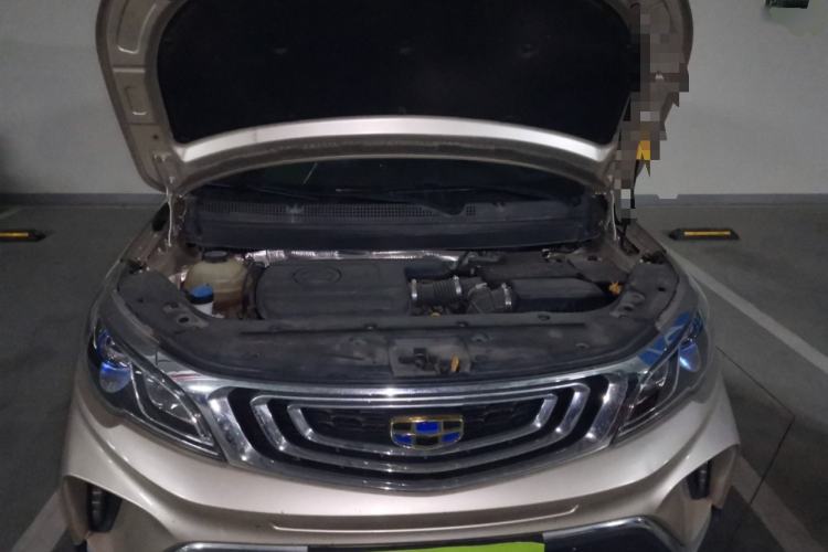 Used Geely Auto Vision X3 2017 1.5L Automatic Elite Model Engine Bay