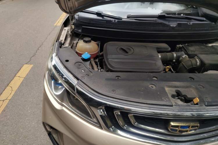 Used Geely Auto Vision X3 2017 1.5L Automatic Luxury Model Engine Bay Right