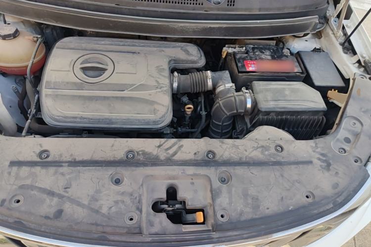 Used Geely Auto Vision X3 2017 1.5L Automatic Elite Model Engine Bay