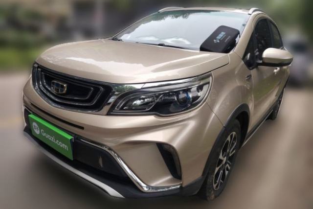 Used Geely Auto Vision X3 2017 1.5L Automatic Luxury Model