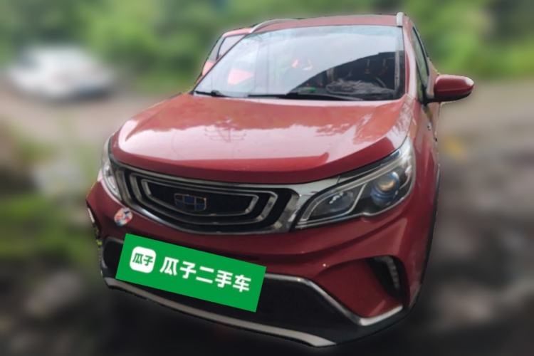 Used Geely Auto Vision X3 2017 1.5L Automatic Luxury Model Front