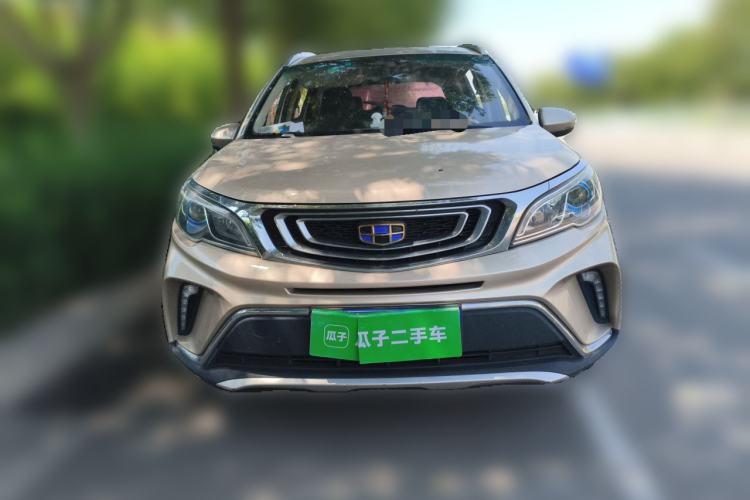 Used Geely Auto Vision X3 2017 1.5L Automatic Luxury Model Front
