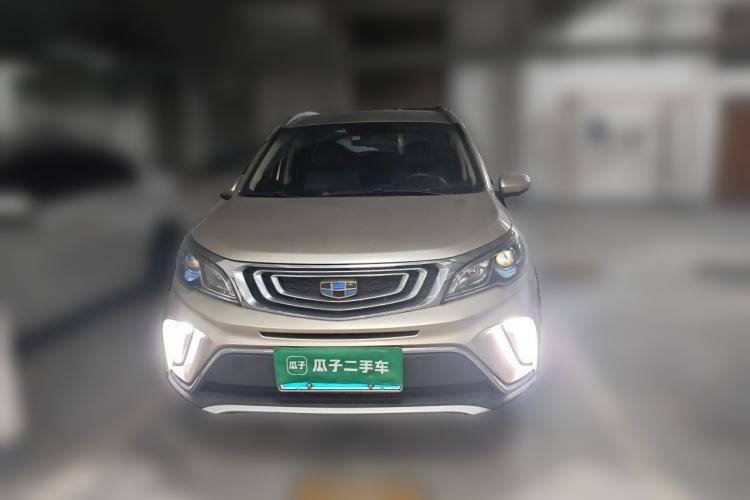 Used Geely Auto Vision X3 2017 1.5L Manual Elite Model Front