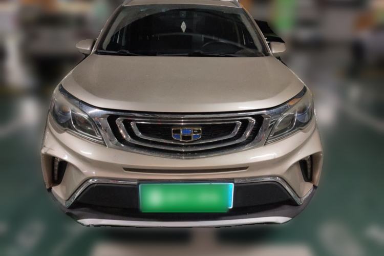Used Geely Auto Vision X3 2017 1.5L Automatic Luxury Model Front