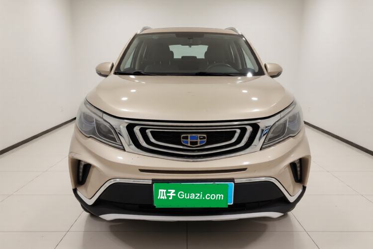 Used Geely Auto Vision X3 2017 1.5L Automatic Luxury Model Front